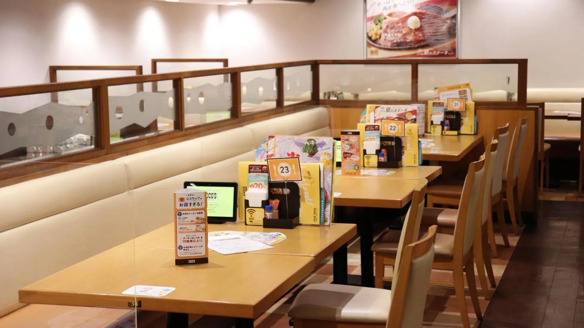 Hotel Tokyo Inn - Vacation Stay 26698V Japan