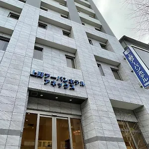 호텔 Ueno Urban Annex, 도쿄