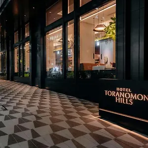  Hotel Toranomon Hills