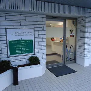 Shin-okubo Tōkyō